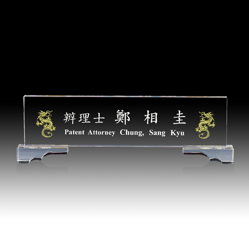 HB-5011
